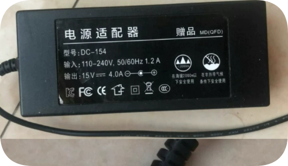 *Brand NEW* MD-154 Laptop Power Adapter 15V 4A 60W Round Port 5.52.5mm DC Charger Cable Power Supply